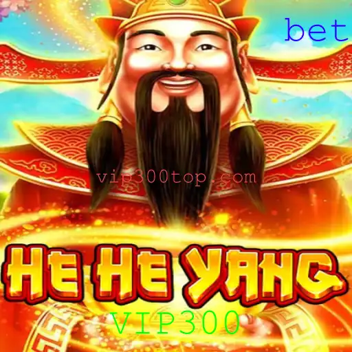 Explorando o Fascinante Universo do Jogo HeHeYang e a Exclusividade do Código VIP300