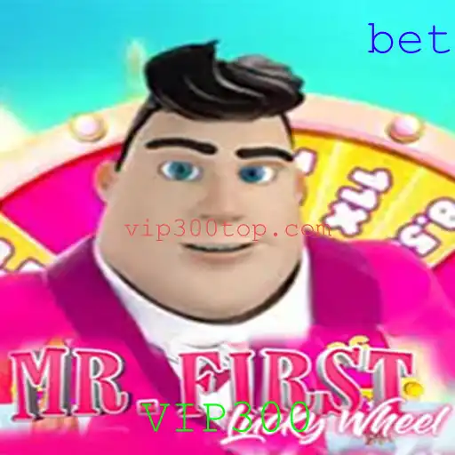 Desvendando o Fascínio do Jogo MrFirstLuckyWheel: Uma Experiência Elevada com VIP300