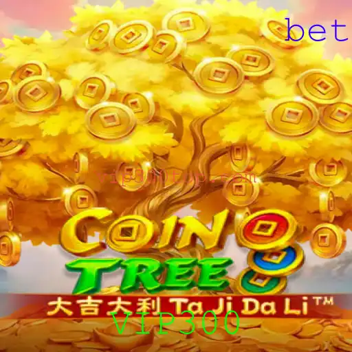 Explorando o Universo de CoinTree: Um Guia Completo com a Chave VIP300