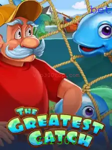 Descubra 'TheGreatestCatch': O Jogo que Está Revolucionando o Mundo dos Esportes Virtuais
