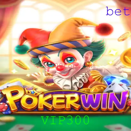 Explorando o Mundo de POKERWIN: Regras, Estratégias e a Vantagem VIP300